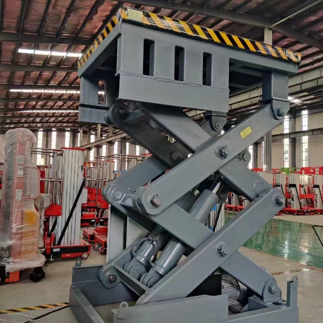 安源剪叉式升降平台